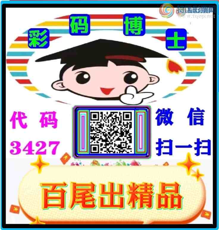 [������] 26197�ڣ���������Ե������β�����У�ţ��Ӳ�������ȣ���ͼ��490 / ����:���벩ʿ / ����ID:1301449