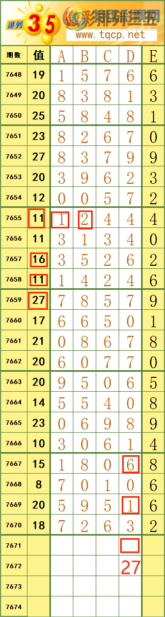 [������] 26197�ڣ�58��50������˳�Ʒ����ͼ�桿216 / ����:����˷���ʦ / ����ID:1301655