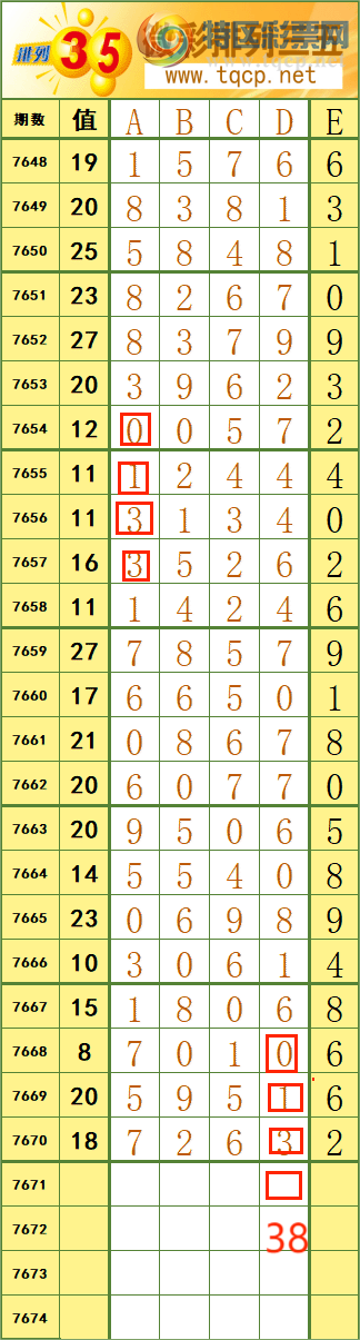 [������] 26197�ڣ�58��50������˳�Ʒ����ͼ�桿356 / ����:����˷���ʦ / ����ID:1301655