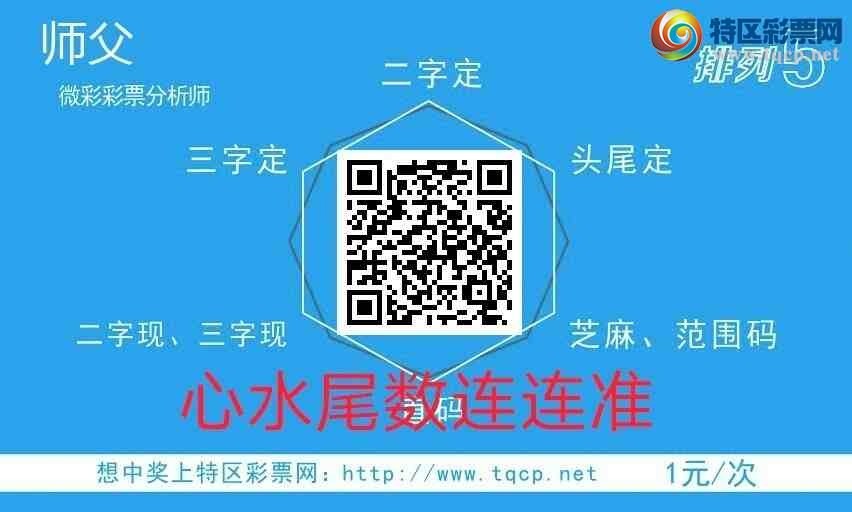 [������] 26197�ڣ�ʦ���Ӽ�������33333β������ˮβ������403 / ����:��ʦ���� / ����ID:1301658