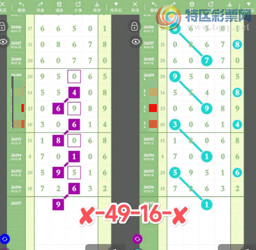 [������] 26197�ڣ��������ա�ͼ�桿308 / ����:ũ���� / ����ID:1301649