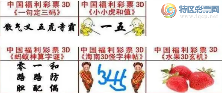 [����3D] 26197�ڣ�����Ʈ�������ǡ����ա�534 / ����:��ҹմ�� / ����ID:1301778