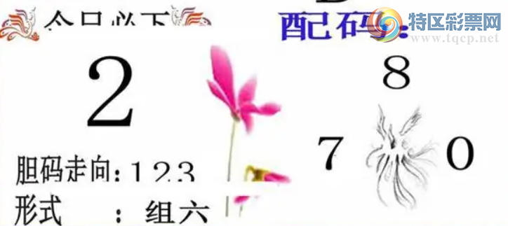 [����3D] 26197�ڣ����������ҳ��꡾���ա�979 / ����:�ǿ��Ƽ� / ����ID:1301781