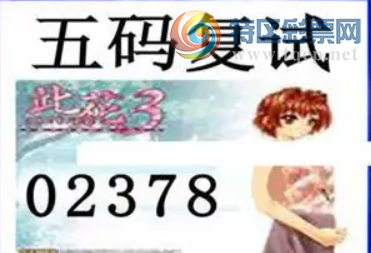 [����3D] 26197�ڣ���¶������ҹ�������ա�834 / ����:������ / ����ID:1301789