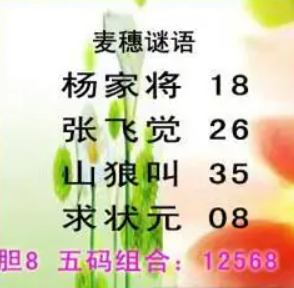 [����3D] 26197�ڣ�ӳ��ǽ��˿���������ա�942 / ����:������ϲϡ� / ����ID:1301793