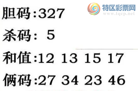 [����3D] 26197�ڣ�����ɽ��û���졾���ա�103 / ����:�ļ����硣 / ����ID:1301796