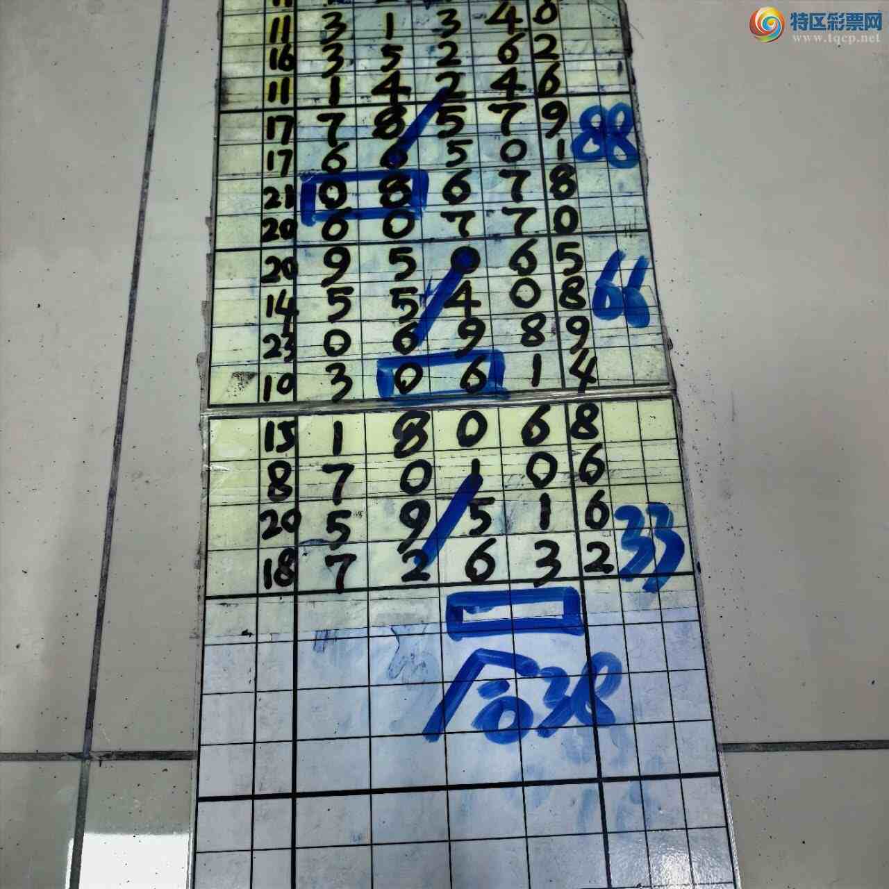 [������] 26197�ڣ�ɽ������������ɸ��������ô�Ҳο�969 / ����:ɽ���� / ����ID:1301851