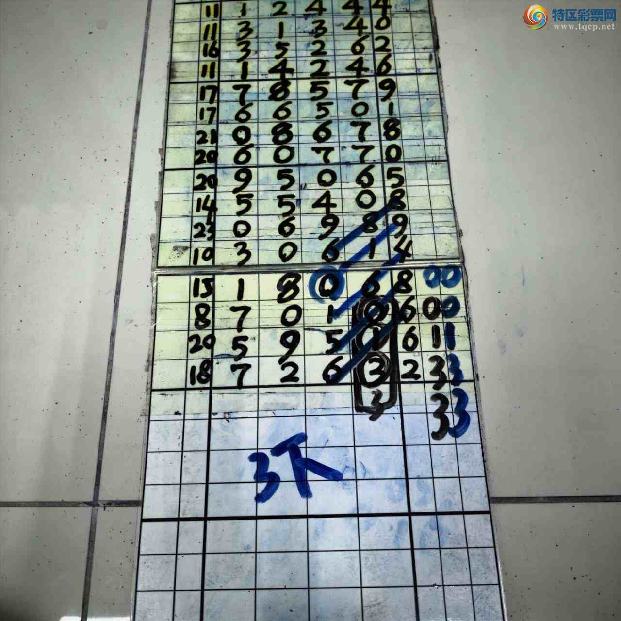 [������] 26197�ڣ�ɽ������������ɸ��������ô�Ҳο�46 / ����:ɽ���� / ����ID:1301851