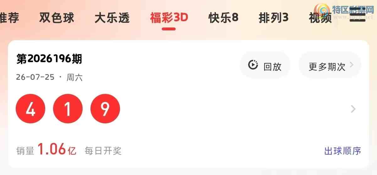 [����3D] 26197�ڣ�3D��197�ڷ����Ƽ�387 / ����:Ŭ�������� / ����ID:1301875