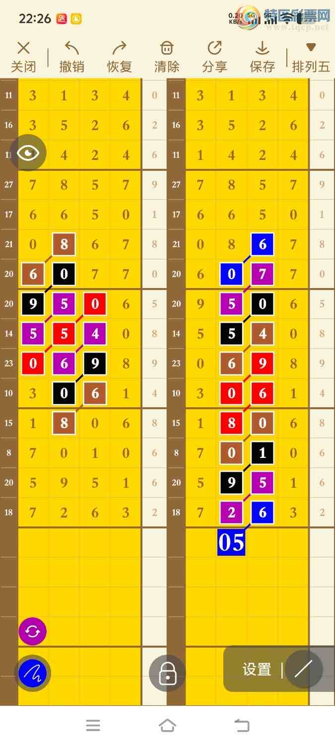 [������] 26197�ڣ����ڵ���һ��λ�á�ͼ�桿837 / ����:����ʤ���� / ����ID:1301434