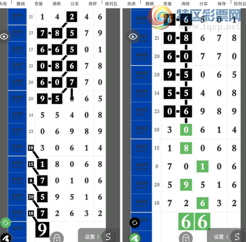 [������] 26197�ڣ�������ƫ����ͼ�桿449 / ����:ָ����¶� / ����ID:1301981