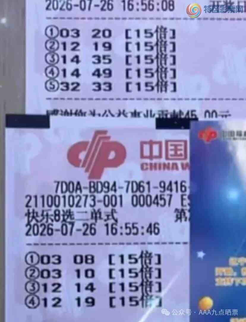 [����8] 26197�ڣ���ɹΪ������������Ը��682 / ����:ĺ������ / ����ID:1302005