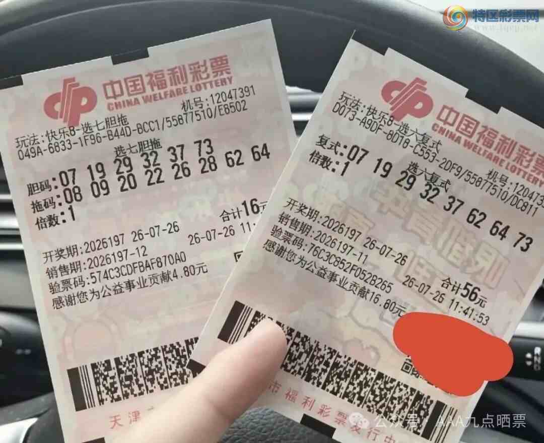 [����8] 26197�ڣ����Ű�Сʱ�����һ˲��13 / ����:��ľ΢�� / ����ID:1302007