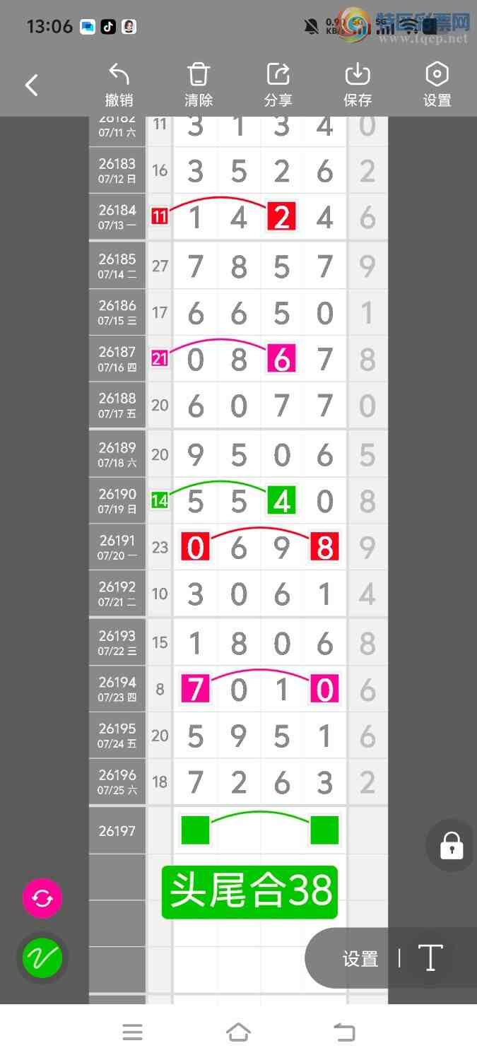 [������] 26198�ڣ����ڵ���һ��λ�á�ͼ�桿956 / ����:����ʤ���� / ����ID:1302025
