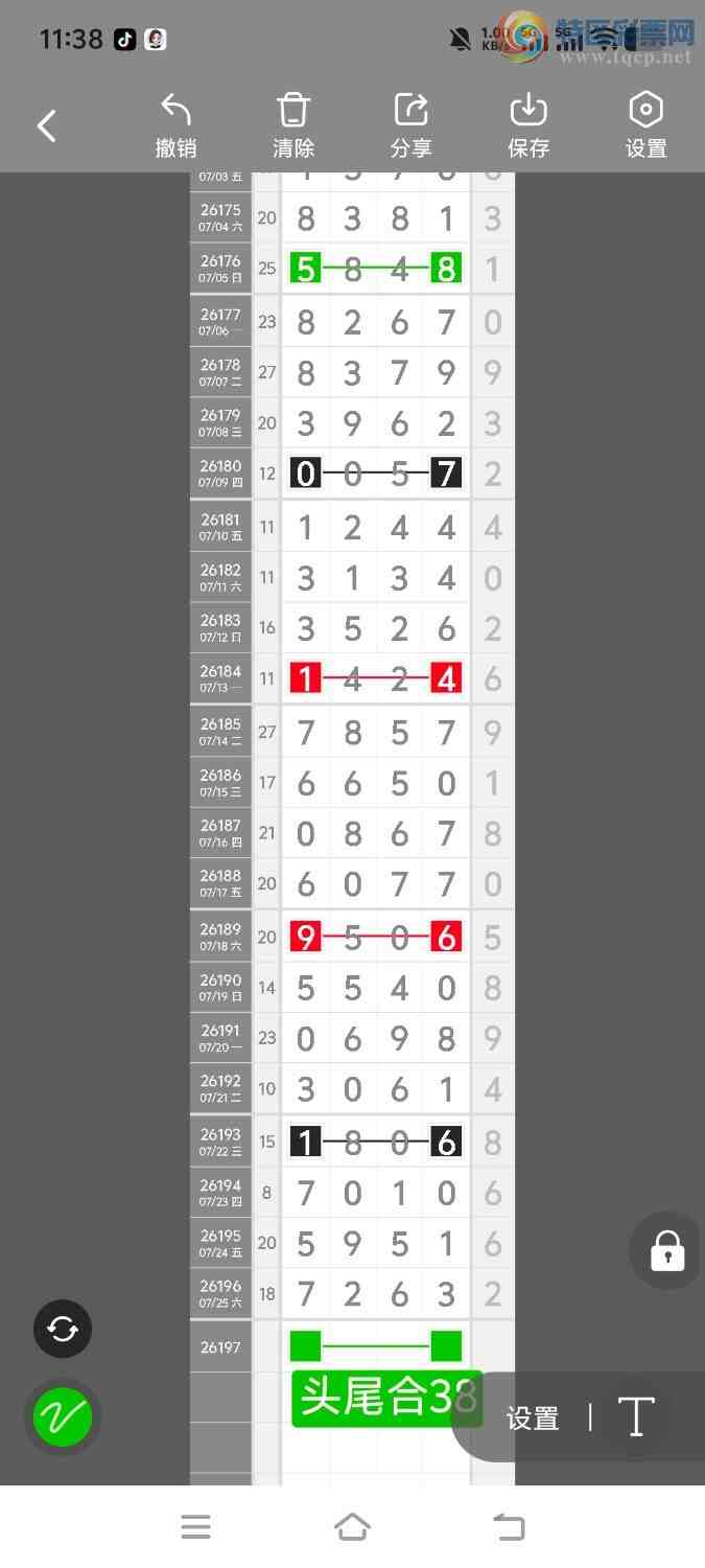 [������] 26198�ڣ����ڵ���һ��λ�á�ͼ�桿735 / ����:����ʤ���� / ����ID:1302025