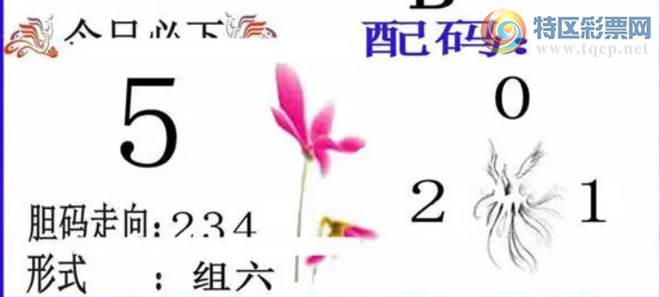 [����3D] 26198�ڣ���������һ���������ա�237 / ����:��ˮ���� / ����ID:1302390