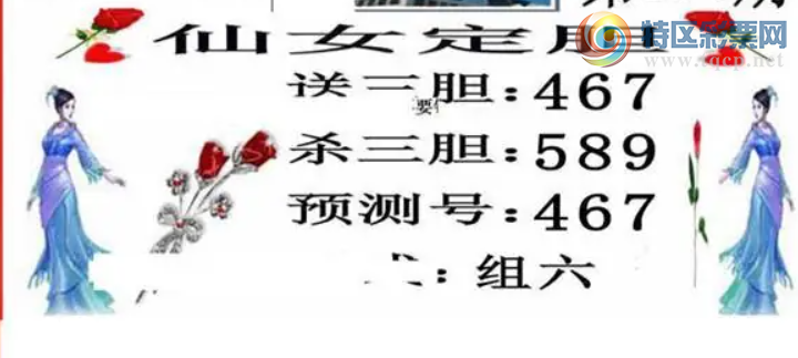 [����3D] 26198�ڣ��������� �������� ������ᦡ����ա�247 / ����:�¸���ǰ_ / ����ID:1302391