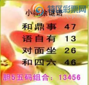 [����3D] 26198�ڣ�ѩѹé��ͣ��������١����ա�969 / ����:��ҹմ�� / ����ID:1302395