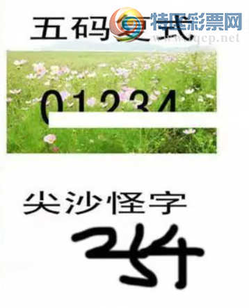 [����3D] 26198�ڣ���¶���� ���ѡ����ա�925 / ����:��Ĭ���� / ����ID:1302400