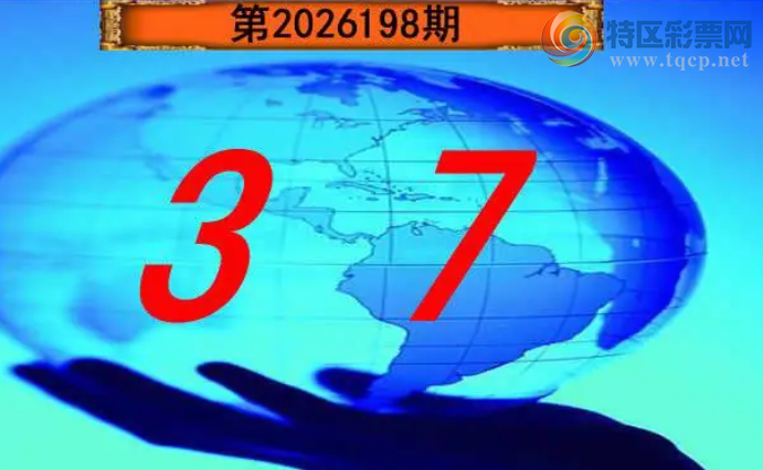 [����3D] 26198�ڣ���ˮ��ɽ�ƹ��硾���ա�917 / ����:������ / ����ID:1302401