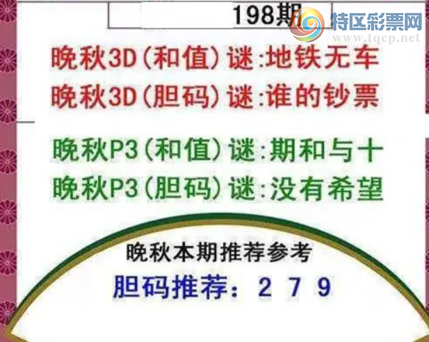 [����3D] 26198�ڣ������������ա�685 / ����:������ϲϡ� / ����ID:1302405