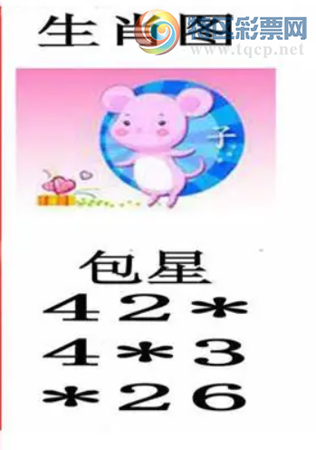 [����3D] 26198�ڣ��������������ա�890 / ����:�ļ����硣 / ����ID:1302406