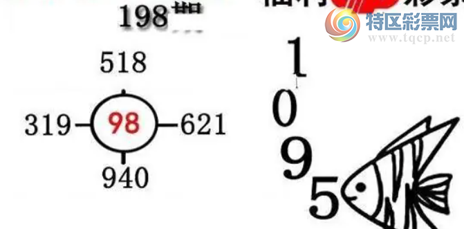 [����3D] 26198�ڣ��������������ա�360 / ����:�ļ����硣 / ����ID:1302406