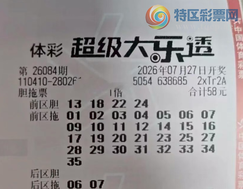 [����͸] 26084�ڣ��ο�����ֲ�и812 / ����:��ľ΢�� / ����ID:1302480
