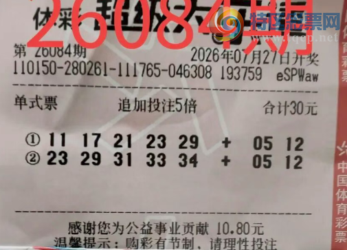 [����͸] 26084�ڣ�������ף��λ����101 / ����:ĺ������ / ����ID:1302484