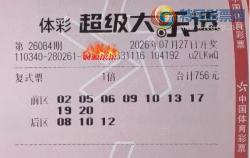 [����͸] 26084�ڣ��������857 / ����:����˼ά / ����ID:1302492