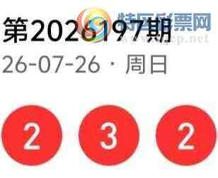 [����3D] 26198�ڣ�3D��198�ڷ����Ƽ�922 / ����:���ޡ� / ����ID:1302507