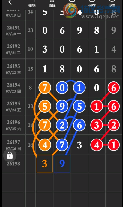 [������] 26198�ڣ�������ֶ� �ο�һ�¡�ͼ�桿973 / ����:����2019 / ����ID:1302516