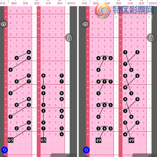 [������] 26198�ڣ����ַ��� �������С�ͼ�桿567 / ����:С���� / ����ID:1302523