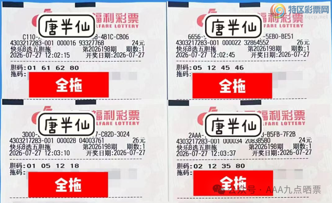 [����8] 26198�ڣ�ϣ���ܰѿ��ִ��ؼ�287 / ����:���Ľ��� / ����ID:1302563