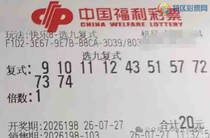 [����8] 26198�ڣ��ҵĿ���8ѡ����ѧ292 / ����:�λس��� / ����ID:1302566