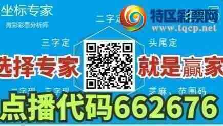 [������] 26199�ڣ�ϲѶ���㲥���Ƴ�ͷβ��������������933 / ����:����ר�� / ����ID:1302805