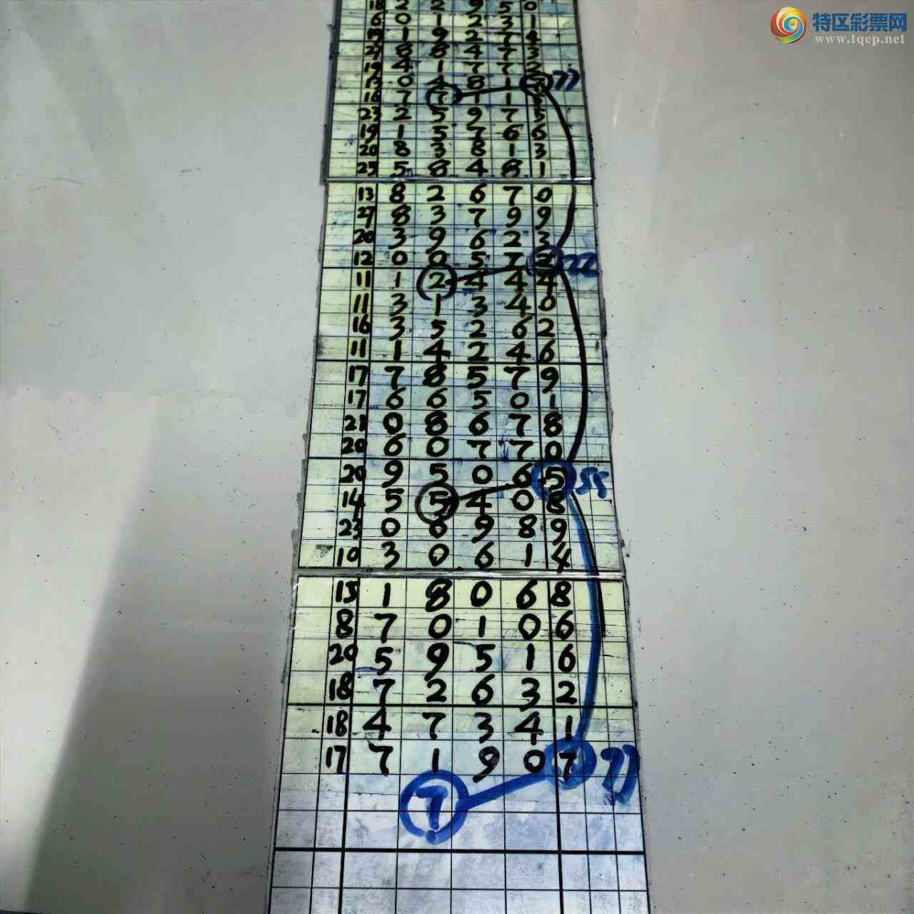 [������] 26199�ڣ�ɽ������������ɸ��������ô�Ҳο���ͼ�桿138 / ����:ɽ���� / ����ID:1302989