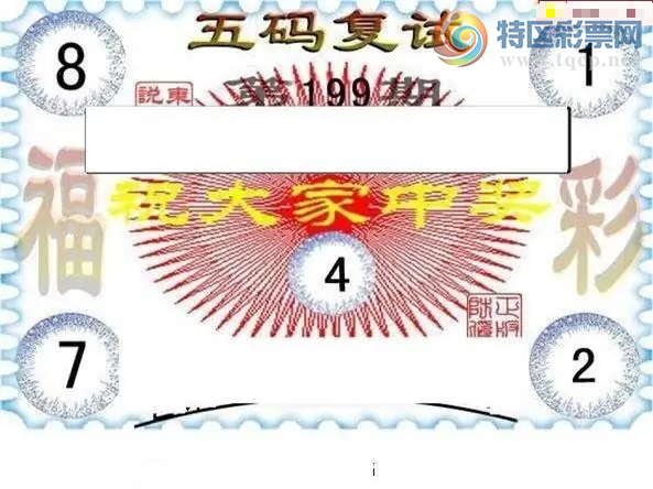 [����3D] 26199�ڣ���ѡ����13478�����ա�124 / ����:����� / ����ID:1303095