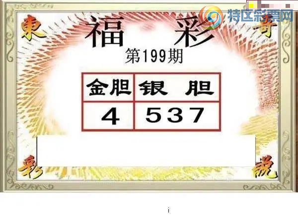 [����3D] 26199�ڣ���ѡ����13478�����ա�859 / ����:����� / ����ID:1303095