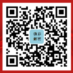 [������] 26199�ڣ���΢�ʽ��ܡ������Ϣ֥�鷶Χ��7190445 / ����:�ͷ�-С�� / ����ID:1303116