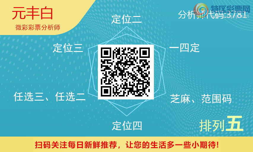 [������] 26200�ڣ�4����,���ڣ�����3X50����ͼ��]15 / ����:Ԫ��� / ����ID:1303384
