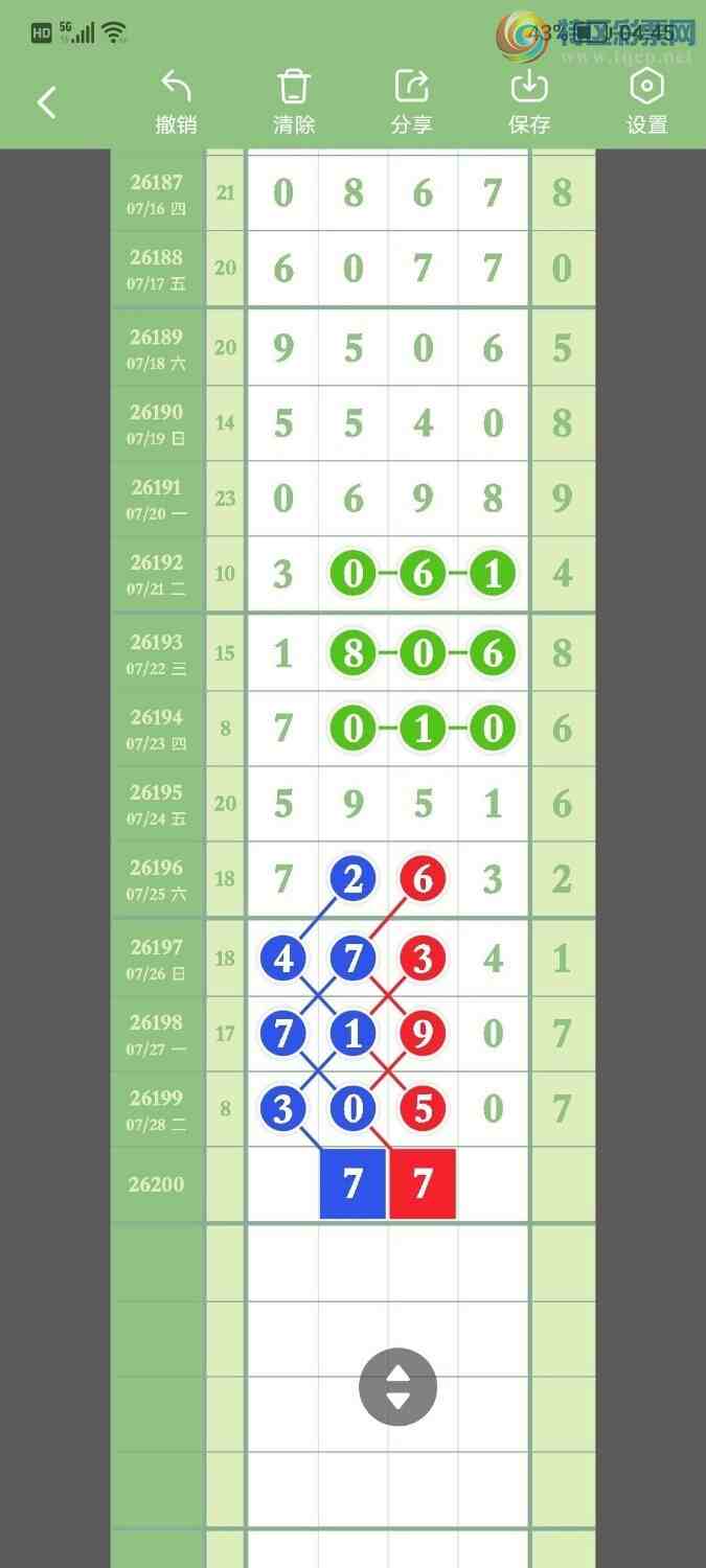 [������] 26200�ڣ�������ץʮλ��29��1����ͼ�桿804 / ����:���� / ����ID:1303217