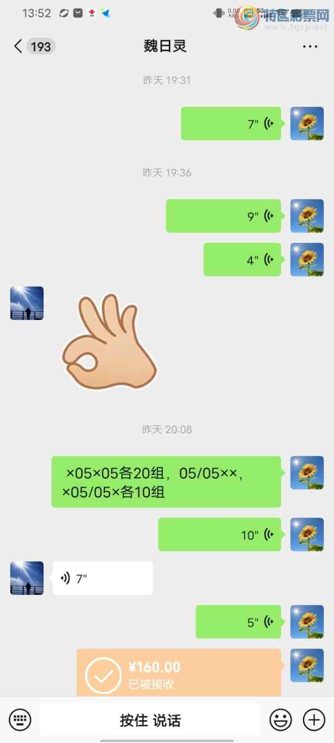 [������] 26200�ڣ�����ִ����ͼ�桿247 / ����:����ִ�� / ����ID:1303479