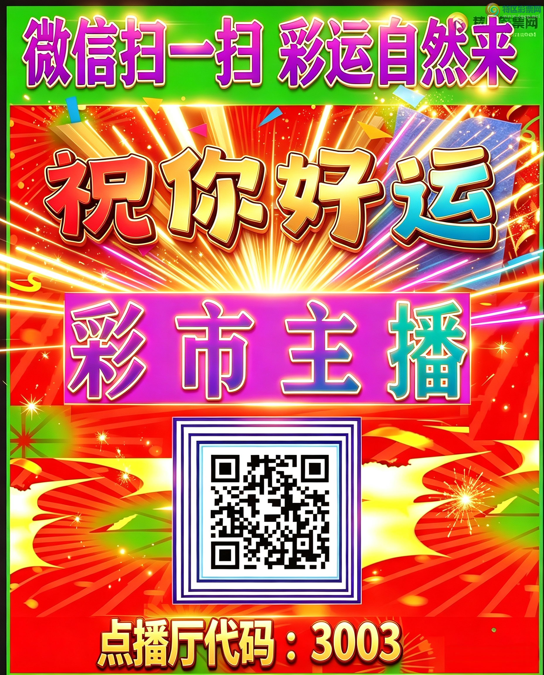 [������] 26200�ڣ���Ʒʮλս����ϲ�����飡��ɣ����͸ɣ���ͼ��713 / ����:�������� / ����ID:1303568