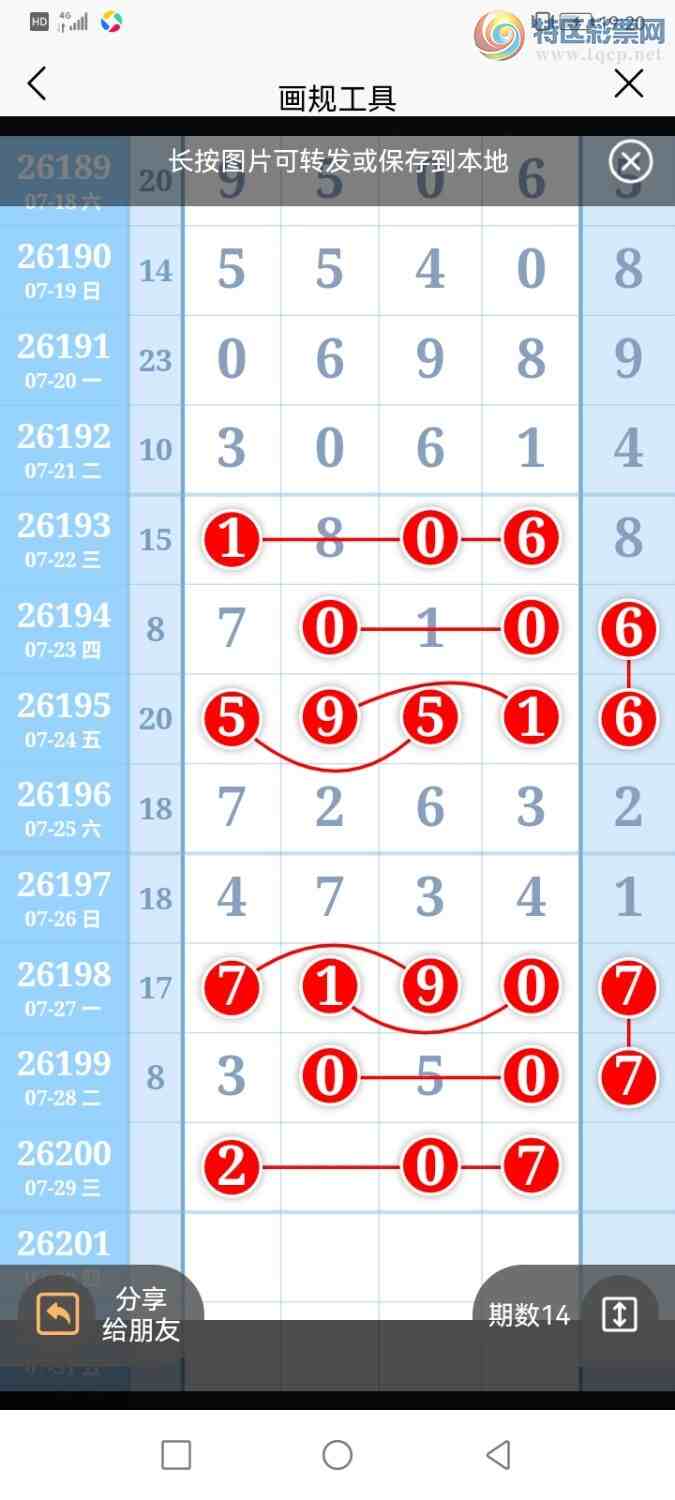 [������] 26200�ڣ������ũȦ��+05+568 / ����:�����ũ / ����ID:1303563