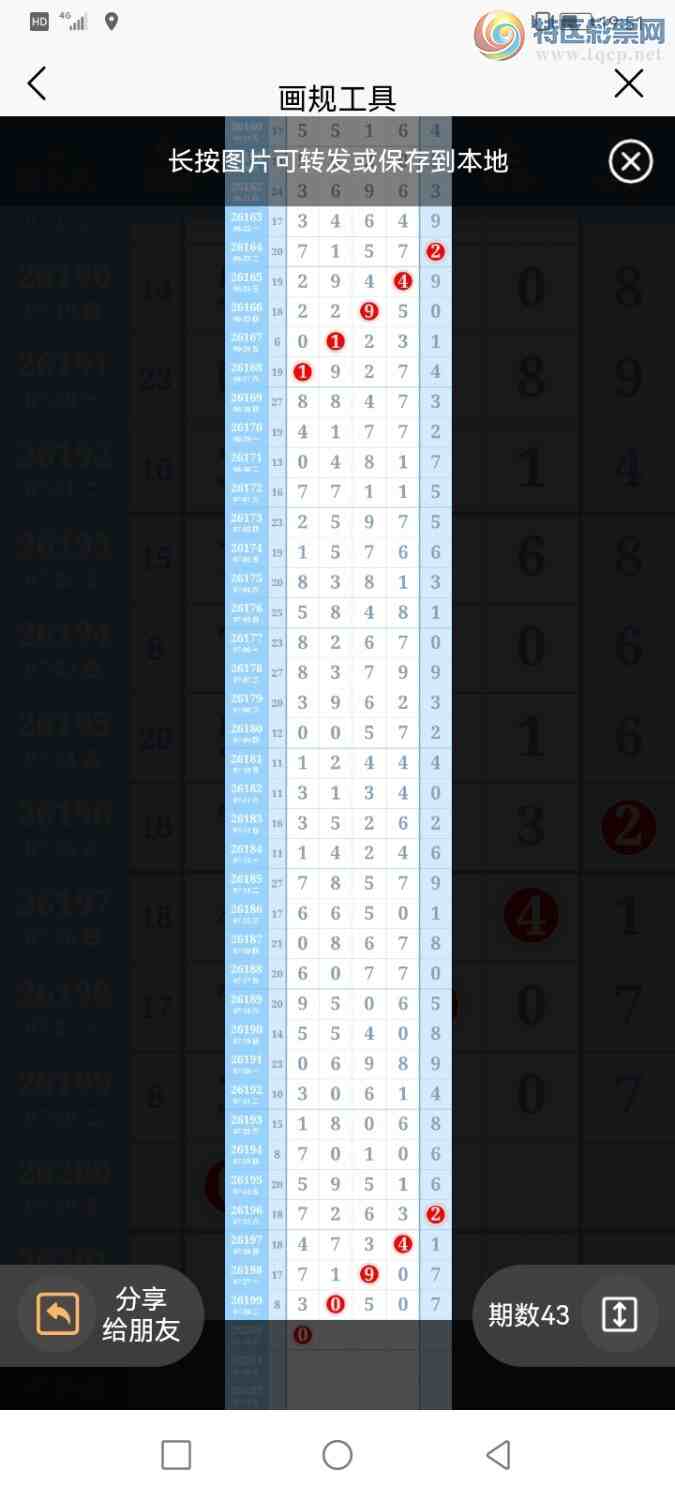 [������] 26200�ڣ������ũȦ��+05+432 / ����:�����ũ / ����ID:1303563