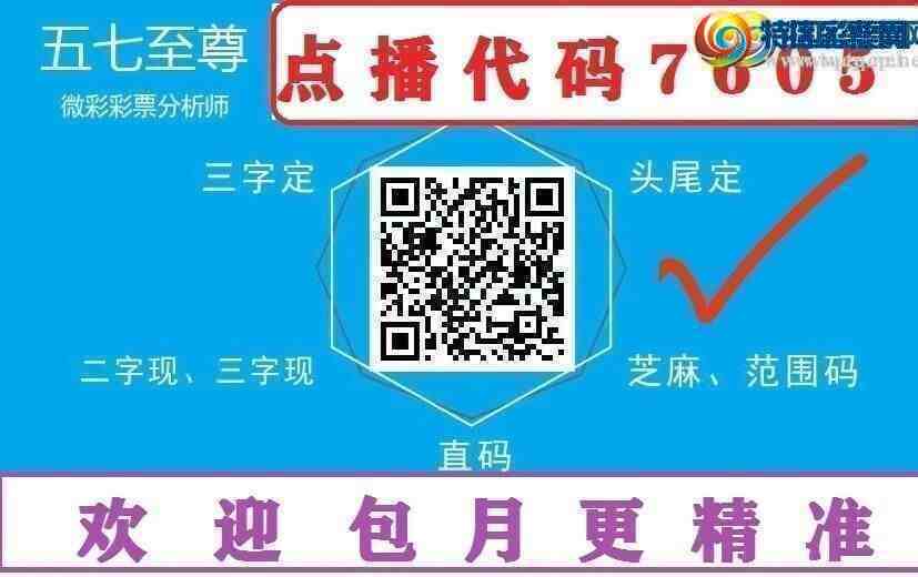 [������] 26201�ڣ�Ԥ�Ȿ������ͷβ��Ӳ��ͼ�桿188 / ����:�������� / ����ID:1304151