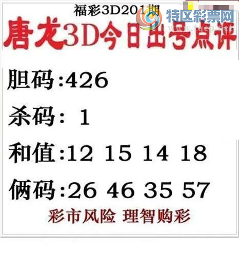 [����3D] 26201�ڣ���ͯ��Ů�������ҡ����ա�807 / ����:��Ĭ���� / ����ID:1304173