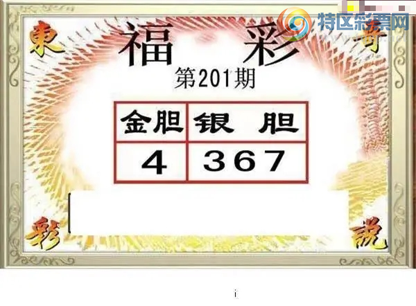 [����3D] 26201�ڣ�������������ͼ�����ա�565 / ����:���ٷ� / ����ID:1304179