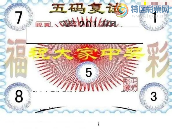 [����3D] 26201�ڣ�������������ͼ�����ա�926 / ����:���ٷ� / ����ID:1304179
